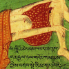 Danser avec les morts