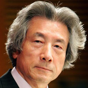 <b>Junichiro Koizumi</b> is the latest celeb to fall victim to a death hoax - 1775
